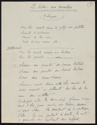 /medias/customer_2/2932_BU_BLJD_DESNOS_JPG7/DSN 306/bljd_DSN306_00001_jpg_/0_0.jpg